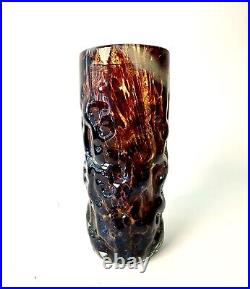Mdina Art Glass Vase Michael Harris signed, Brutalist 1970s, Rare, 7 In, Malta