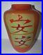 Michael-Sosin-Signed-Kanji-Art-Glass-Vessel-Vase-1185-01-pcia