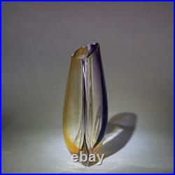 Mid Century Modern Swedish Kosta Boda Glass Tear Drop Flower Vase, Signed, 20thC