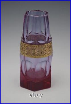 Moser Czechoslovakia Alexandrite Glass Amazon Warriors Gold Freeze Vase Signed