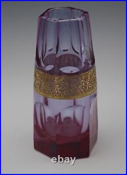 Moser Czechoslovakia Alexandrite Glass Amazon Warriors Gold Freeze Vase Signed