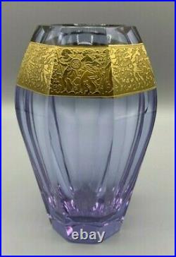 Moser Glass Vase Alexandrite Neodymium Lilac Diva Gold Oroplastic Frieze Signed