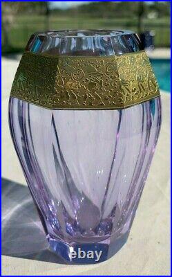 Moser Glass Vase Alexandrite Neodymium Lilac Diva Gold Oroplastic Frieze Signed