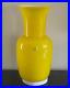 Murano-Signed-Venini-1985-Yellow-Hand-Blown-Glass-Vase-14-1-4-High-01-wrma