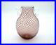Optic-Swirl-Art-Glass-Vase-Signed-01-sxb