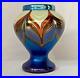 Orient-Flume-Art-Glass-Iridescent-Pulled-Feather-Vase-Signed-Dated-1975-01-nt