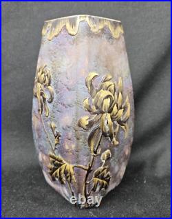 RARE Signed Mont Joye Legras French Art Nouveau Deco Painted Cameo Glass Vase