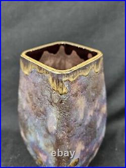 RARE Signed Mont Joye Legras French Art Nouveau Deco Painted Cameo Glass Vase
