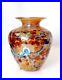 ROBERT-HELD-Signed-STUDIO-ART-GLASS-VASE-Iridescent-Multicolor-with-Gold-01-slch