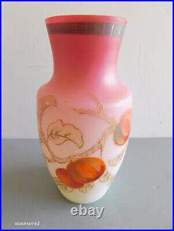 ROCCOCO Art Glass Cased Satin Finish Rubina Vase-Signed-ROCOCO