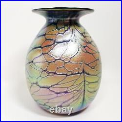 Rick Hunter Art Glass Vase Signed Purple Iridescent Pulled Veins Branches Tree