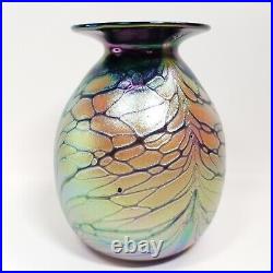 Rick Hunter Art Glass Vase Signed Purple Iridescent Pulled Veins Branches Tree