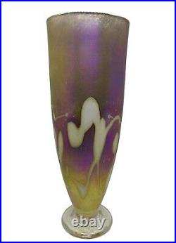 Robert Held Art Glass Vase Purple Gold Iridescent Signed 11 1/2