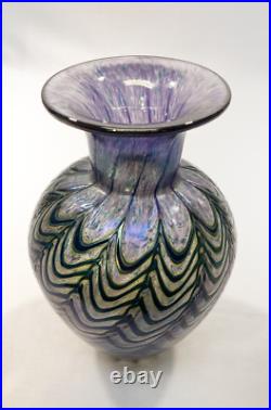 Robert Held Multicolored Iridescent Pulled Web Art Glass Vase Signed