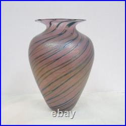 Robert Held Skookum Glass Vase, Signed, 1980s, 5.75 Tall