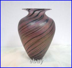 Robert Held Skookum Glass Vase, Signed, 1980s, 5.75 Tall