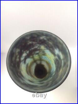 Signed Daum Nancy France Cameo Glass Vase. Scenic. Antique 20.5 High. Original
