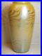 Signed-Durand-Coil-Vase-Shape-1722-8-Excellent-Condition-01-lm