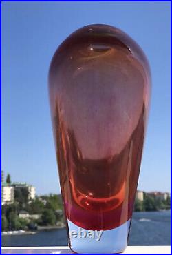 Signed ERIKA LAGERBIELKE ORREFORS Vase Haze Orange / Red Art Glass, 1990, H9
