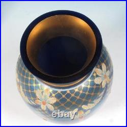 Signed Fenton Art Glass Favrene Art Nouveau Vase 6¼ inches LE 770/850