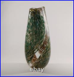 Signed Peter Schiller Art Glass Vase Stunning Vintage Abstract Swirl