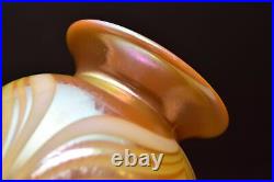 Studio Art Glass Iridescent Pulled Feather Luster signed Richardson Vase 6 tall