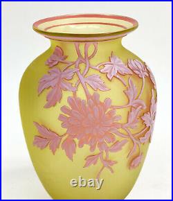 Thomas Webb & Sons Glass 3 Tone Cameo Vase White on Red on Yellow, Signed