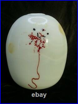 Vernon Brejcha Art Glass Vintage Vase Artist Signed- Beautiful Handmade