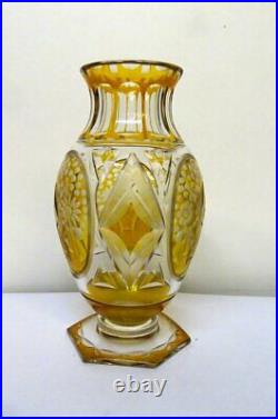Vintage Crystal Sevres Vase De Glass Svres Signed French Bouquets Amber Flower