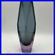 Vintage-Murano-Art-Glass-Signed-Nason-Faceted-Vase-Amethyst-Purple-Modern-8-5-01-xyan