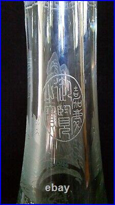 Vintage Signed Etched-Japanese Art Glass Vase 13 inch Lead Crystal Mid Century