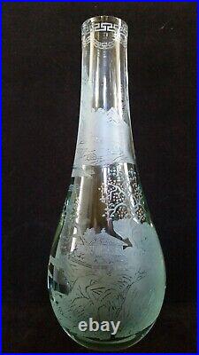 Vintage Signed Etched-Japanese Art Glass Vase 13 inch Lead Crystal Mid Century