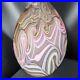 Vtg-90s-Virginia-Wilson-Toccalina-Caned-Art-Glass-Vase-Oblong-Signed-By-Artist-01-tu