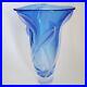 William-Glasner-Art-Glass-Vase-Frosted-Leaf-Leaves-10-25-Blue-2005-Signed-01-ivih