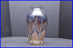 Zellique Art Glass Vase Pulled Feather Iridescent w Clear Vintage Signed 6.5