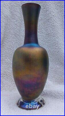 Zellique Large Art Nouveau Deco Master Iridescent Glass Vase Dream Team Signed